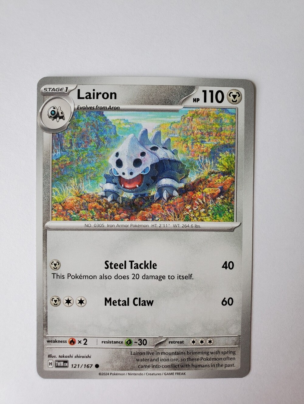 Lairon 121/167 | Twilight Masquerade | Common | NM | Pokemon TCG Card
